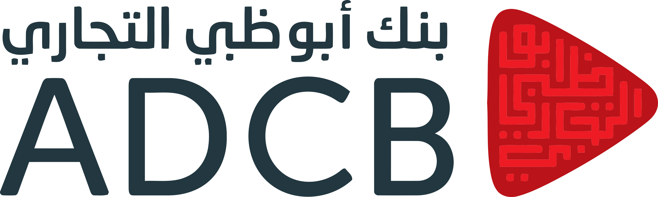 Bank 5